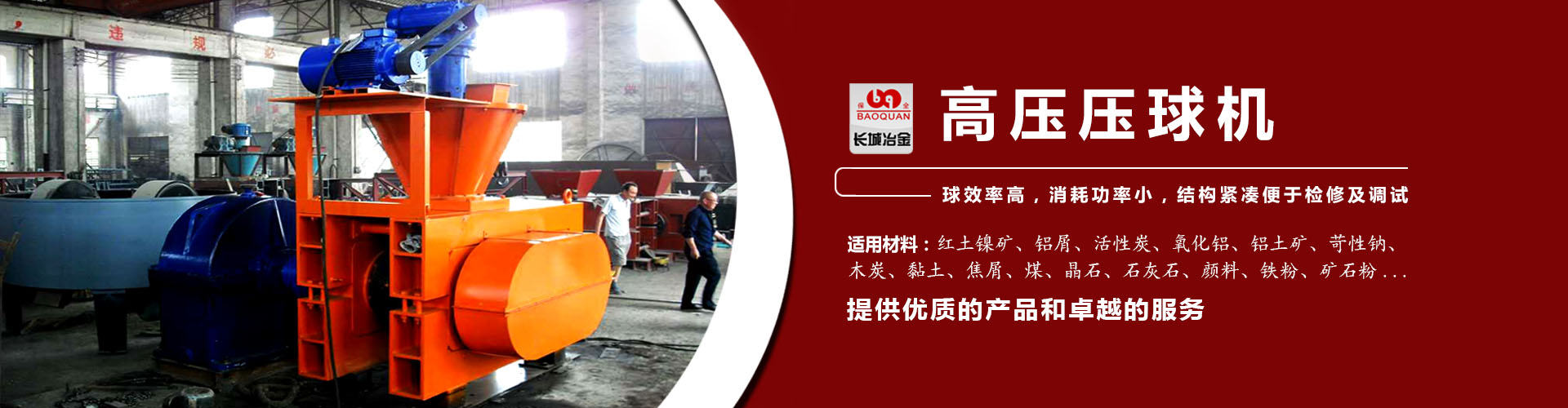 55世纪计划